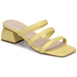 Chaussures Femme Mules Fericelli TIBET Jaune